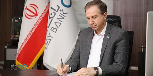 عدالت، مسئولیت‌پذیری و اخلاق‌مداری؛ میراث ماندگار سیره علوی